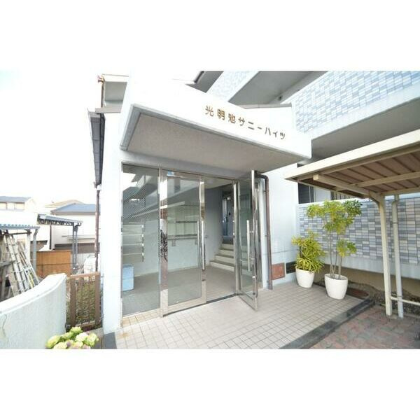 光明池サニーハイツのエントランス|エントランスです