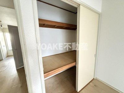 【収納】 | フェリース中央林間