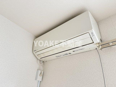 【設備】 | フェリース中央林間