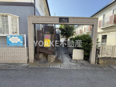 【エントランス】 | フェリース中央林間