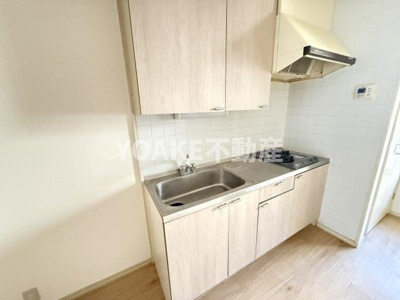 【キッチン】 | フェリース中央林間