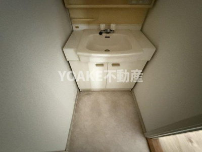 【洗面所】 | フェリース中央林間