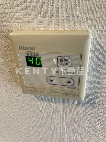 【設備】 | ブリス南馬込