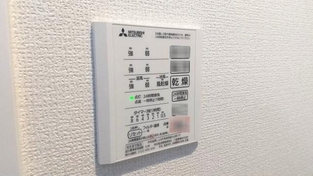 アナシエ南篠崎町Ⅱの設備|浴室乾燥機になります。