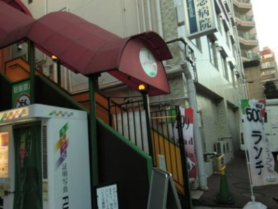 【周辺】 | スカイコートパレス両国