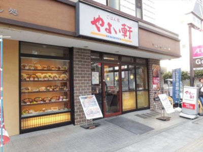 【周辺】 | スカイコートパレス両国