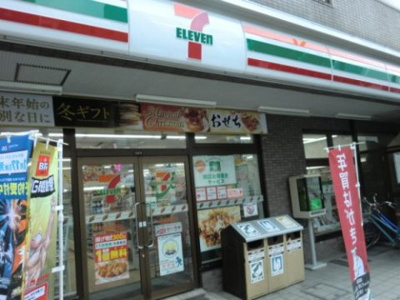 【周辺】 | スカイコートパレス両国