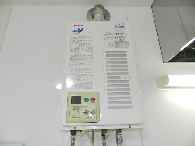 クリーンコーポ藍のその他