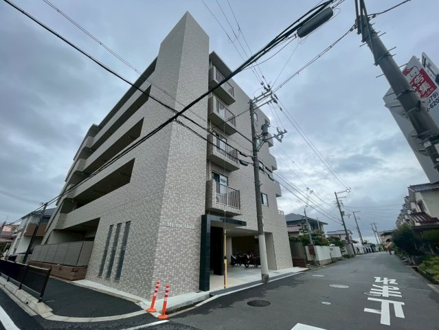 Maison Akashi