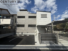 KRM RESIDENCE TSUKAGUCHIの画像
