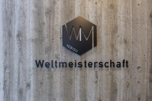 ＷＭ　ＹＥＢＩＳＵのその他共用部分