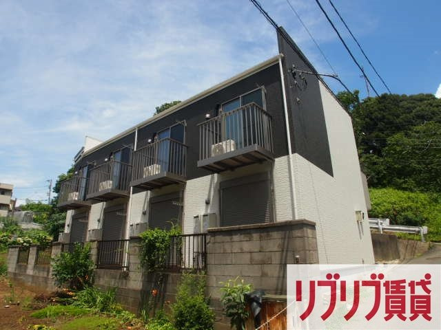 アクロス高品の外観