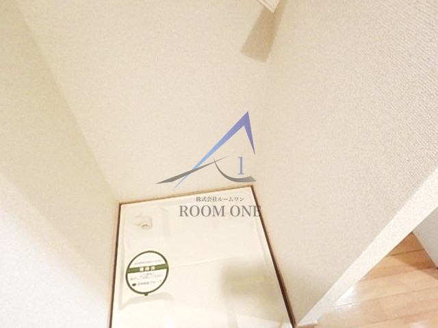 スカイコート文京茗荷谷の設備|洗濯機置き場です。