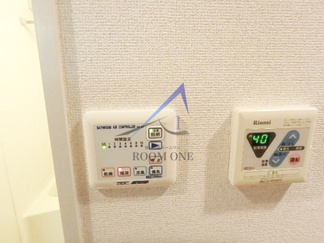 スカイコート文京茗荷谷のその他