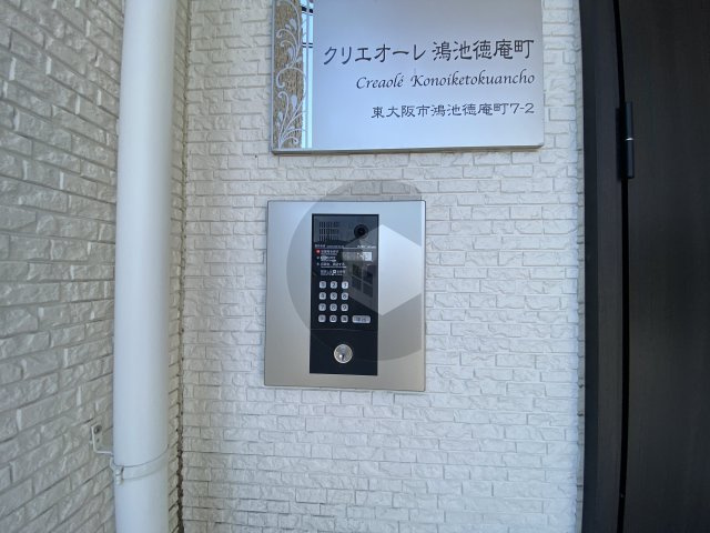 クリエオーレ鴻池徳庵町のセキュリティ