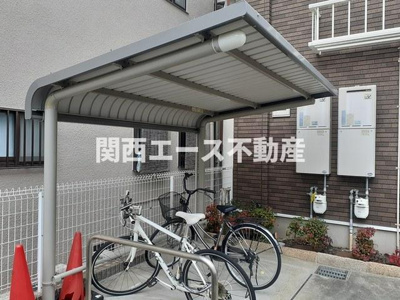 【その他共用部分】 | サニーコート初町