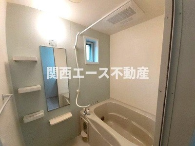 【浴室】 | サニーコート初町