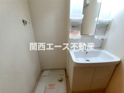 【洗面所】 | サニーコート初町