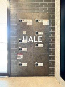 【その他共用部分】 | リアンレガーロ室見ステーション