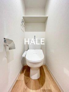 【トイレ】 | リアンレガーロ室見ステーション