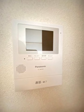 【セキュリティ】