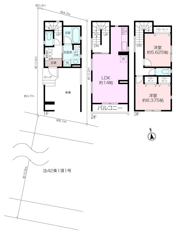 【暮らしを彩る充実した設備×久末4新築戸建】の画像