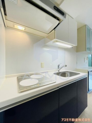 【キッチン】 | ロイヤルパークス桃坂