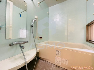 【浴室】 | ロイヤルパークス桃坂