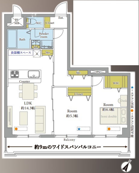 【間取り】 | トーカンマンション今泉☆仲介手数料無料☆