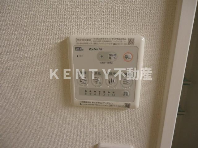 【設備】 | 上池台ベルズ | 浴室乾燥機