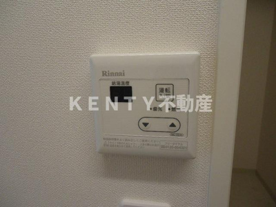 【設備】 | 上池台ベルズ | 給湯パネル