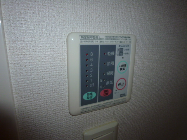リーベ塩生の浴室