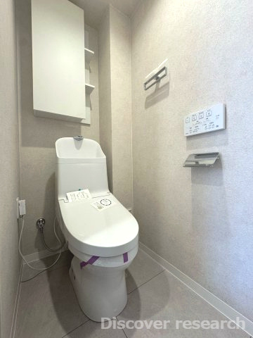 ルネ ファンタグラーレ府中是政のトイレ