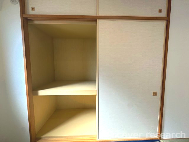 ルネ ファンタグラーレ府中是政の収納