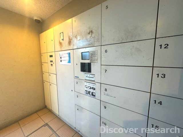 ルネ ファンタグラーレ府中是政の設備