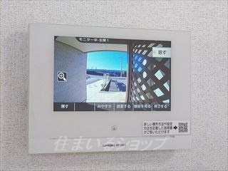 広島市安佐北区口田南１丁目のアパートのセキュリティ|ＴＶドアホン