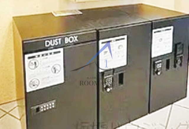 えんぷらす滝野川