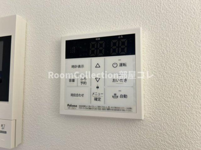 【設備】 | ジーメゾン妙興寺ルクシア