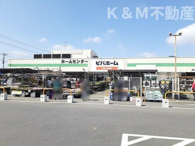 ケンコーポラスの周辺|ビバホーム柏増尾台店まで1,200m 