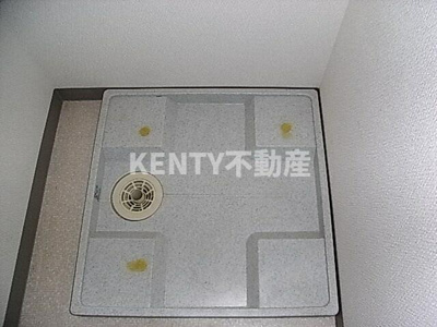 【設備】 | フェニックス・エルミタージュ