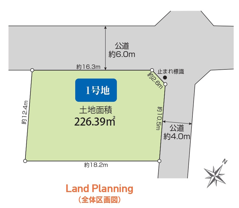敷地面積68坪　売地　狭山市水野