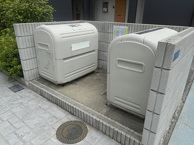 【その他】 | モンサント旭町