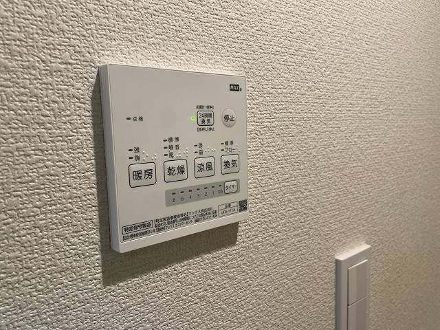 Ｃｉｅｌ　Ｂｌｅｕ白楽