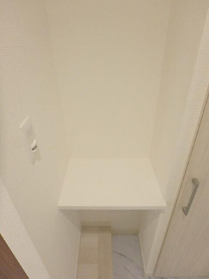 【その他】 | ライオンズマンション西が丘南