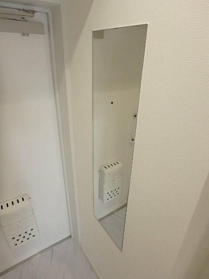 【その他】 | ライオンズマンション西が丘南