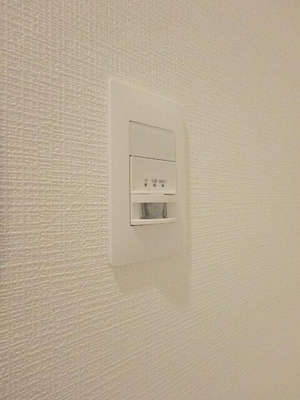 【その他】 | ライオンズマンション西が丘南