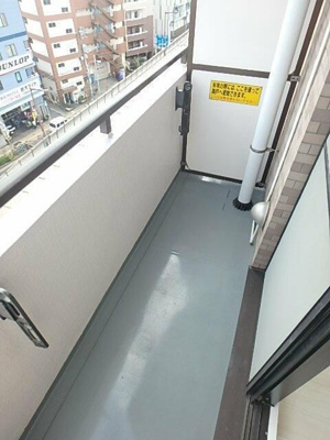 【バルコニー】 | ライオンズマンション西が丘南