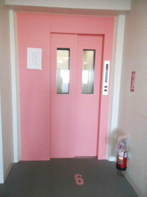 【その他】 | ライオンズマンション西が丘南