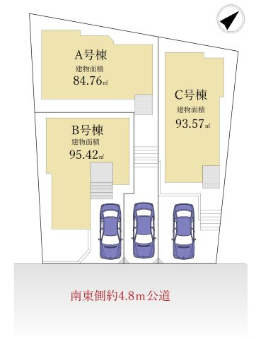 和光市白子3丁目 全3棟 A号棟の外観|白子3丁目の落ち着いた住宅地に全3棟誕生します