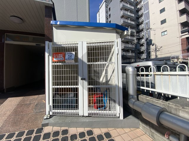 栗山マンションのその他共用部分